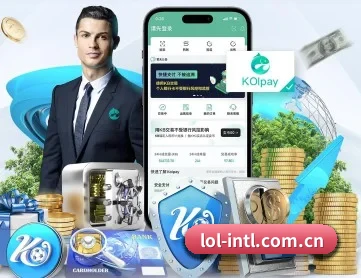 LOL APP